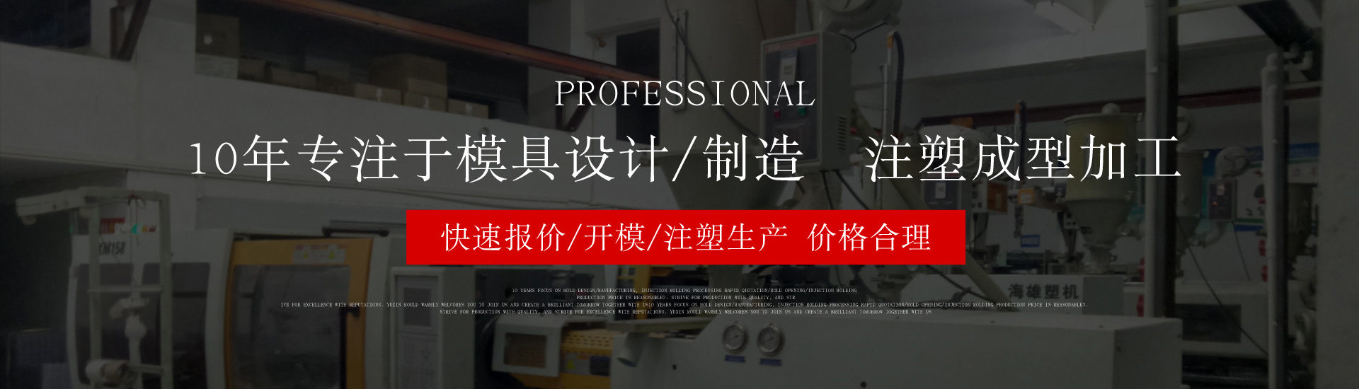 九游pc端下载官网